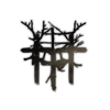 My Store - Home